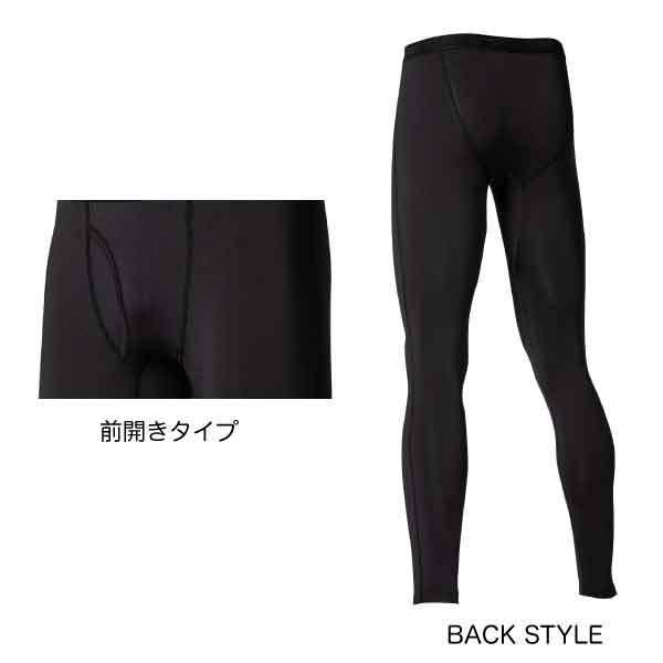 おたふく手袋 JW-633 BT冷感・消臭パワーストレッチ 前開きロングパンツ|btobdepot|02