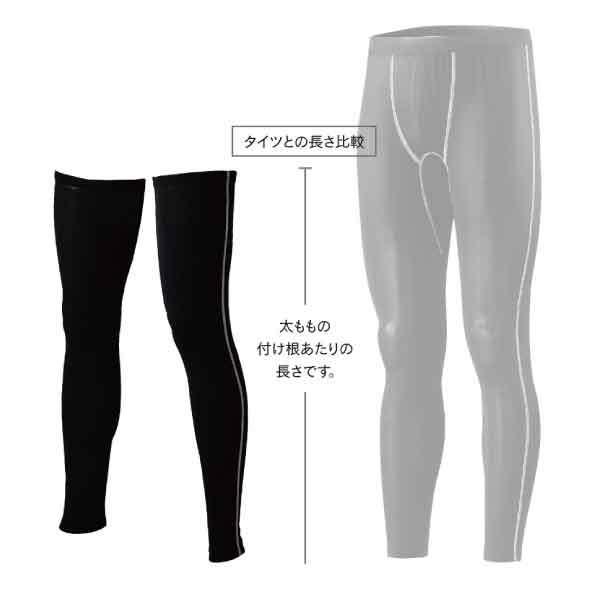 BODY TOUGHNESS 【2点以上購入対象】おたふく手袋 JW-634 BT冷感