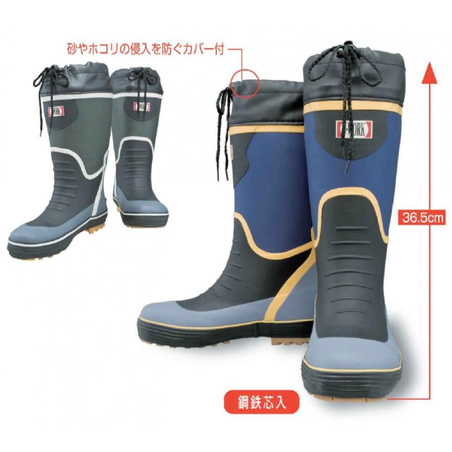 安全靴 安全長靴 JW-740 安全カラーブーツ 鋼鉄芯入 ゴム長靴 作業靴