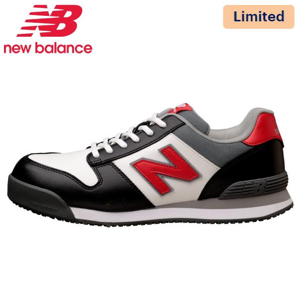 ニューバランス new balance 限定カラー 安全靴 作業靴 PL-213GL メンズ レディース スニーカー