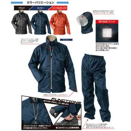 おたふく RAIN FACTORY RF-11 BASIC type レインウェア : 手袋・梱包