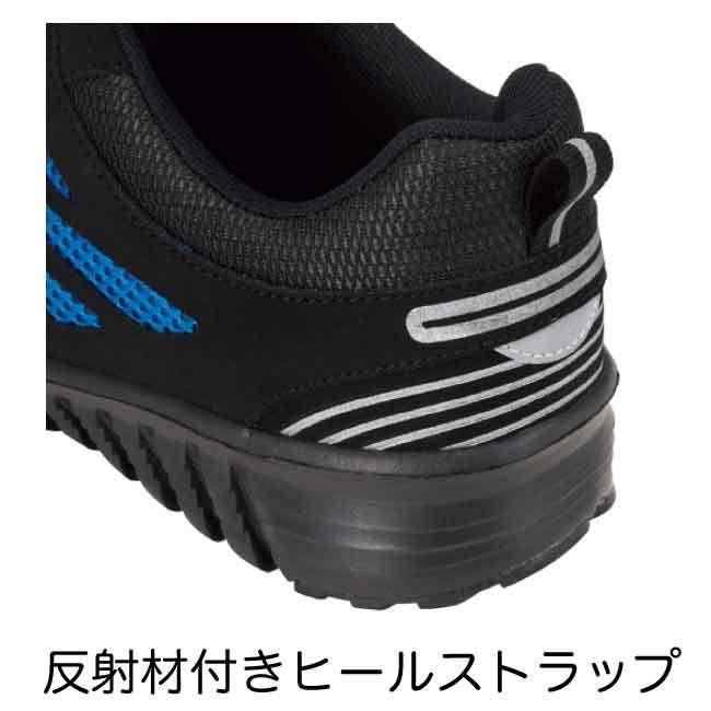 シューズ(男性用) DLO 1 28cm dlo1 バスケットシューズ」の人気商品一覧 | 安い商品を通販サイトから