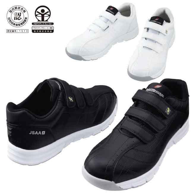 スズキ S6型 ジュースマシン DX スズキ S6型 ジュースマシン DX スズキ S6型 ジュースマシン DX スズキ