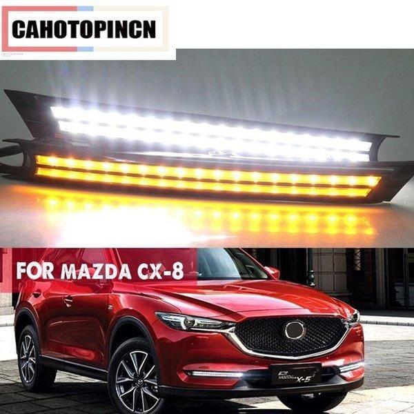 予約販売品 シーケンシャルウインカー Led マツダ Cx 5 Cx 8 17 18 デイライト 流れる ランニングライトフォグランプ Ys Btq Shop 通販 Yahoo ショッピング 完売 Mairarodrigues Com Br
