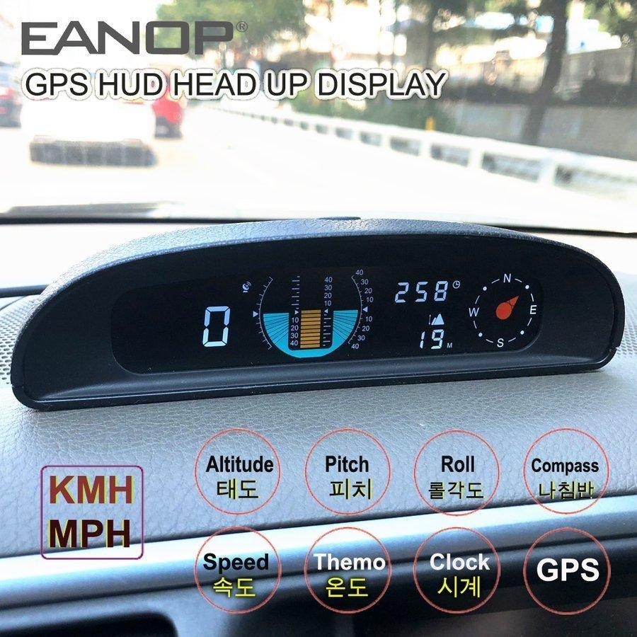 スピードメーター Gh0 Gps ヘッドアップディスプレイ 傾斜計 販売実績no 1 ピッチ 車 高度 ユニバーサル 電圧 コンパス