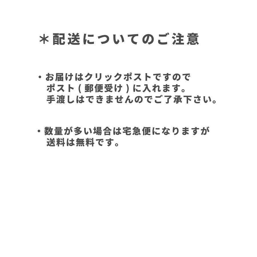 手ぬぐい 2枚セット おしゃれ クローバー 四つ葉 蝶々 手拭い お土産 プレゼント 海外 綿 ふきん 日本製 TENUGUI |  | 02