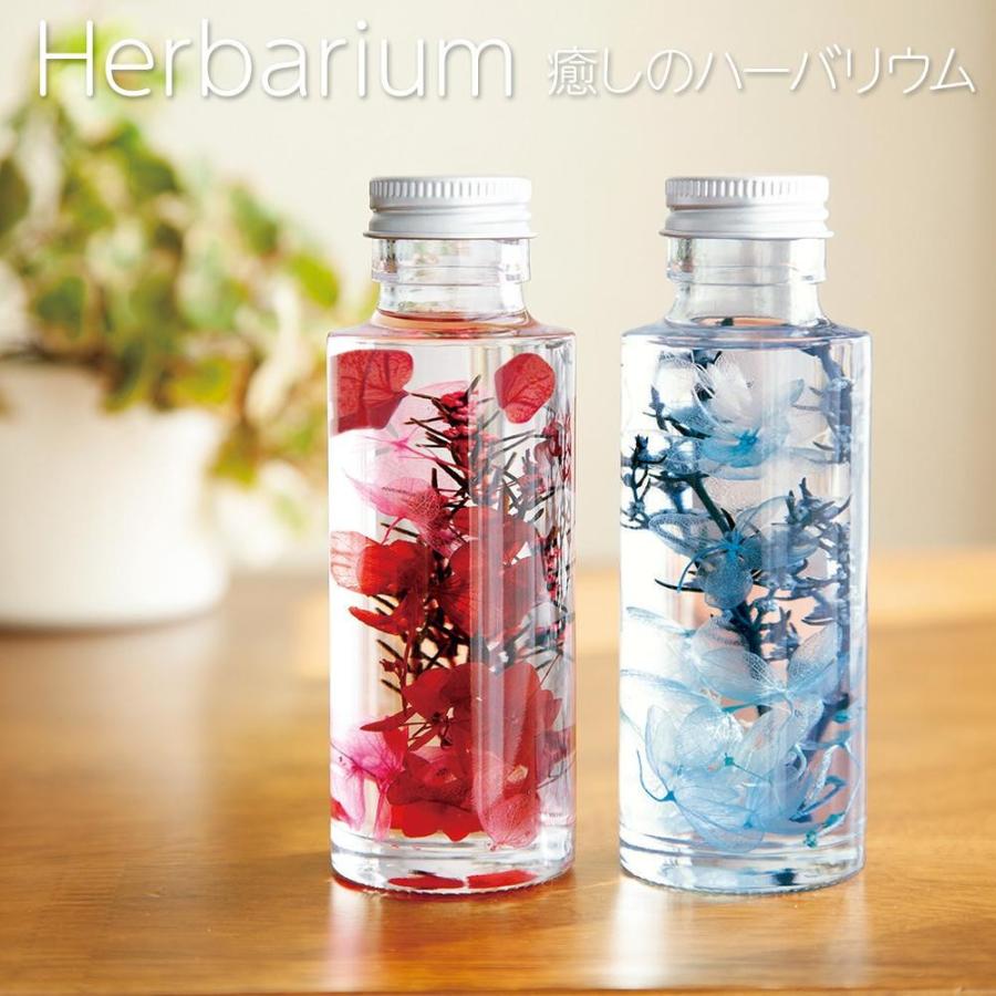 癒しのハーバリウム ルビーレッド オイル 花 おしゃれ Bts Bts Shop 通販 Yahoo ショッピング