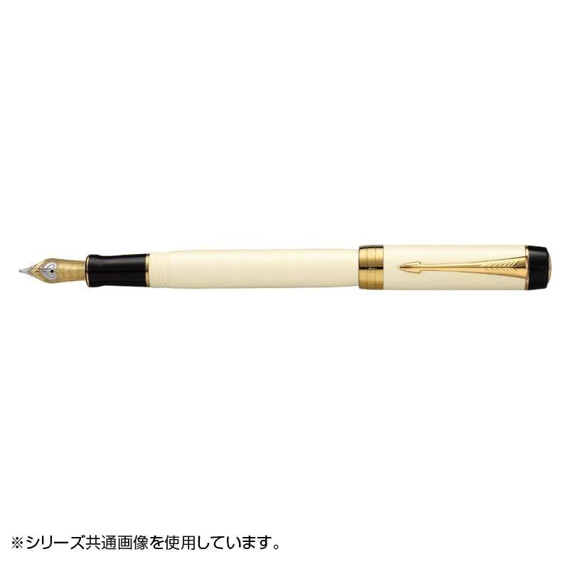 高い素材 デュオフォールドクラシックアイボリー ブラックgt センテニアル万年筆f 18金ペン先 お年玉セール特価