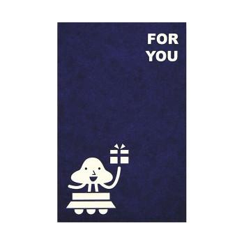 多目的ぽち袋 宇宙人 5枚入り 5個セット Bts Bts Shop 通販 Yahoo ショッピング