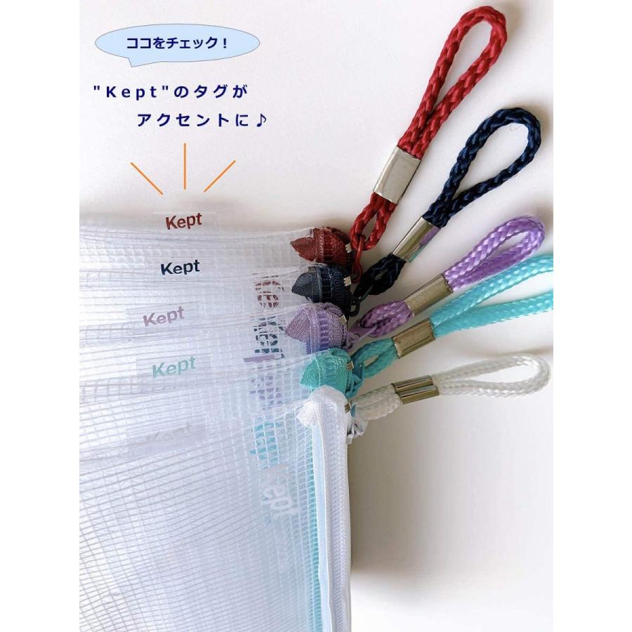 Kept ケプト クリアペンケース 筆箱 筆入れ メッシュ 小学生 中学生 高校生 女子 小物入れにも 5色 Kept01 Bts Shop 通販 Yahoo ショッピング
