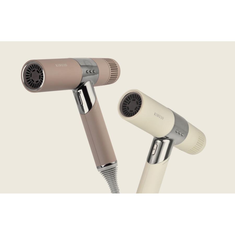 KINUJO 新品未開封　ドライヤー　KH301 ホワイト KINUJO HairDryer ヘアドライヤー 絹女 White・Mocha KH301