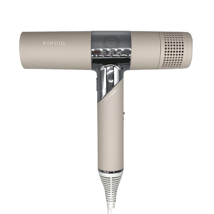 KINUJO 新品未開封　ドライヤー　KH301 ホワイト KINUJO HairDryer ヘアドライヤー 絹女 White・Mocha KH301