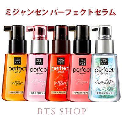 ミジャンセン パーフェクトセラム 80ml mise en scene ミジャンセン ヘアオイル ヘアセラム miseenscene ヘアオイル ミジャンセン セラム 韓国コスメ｜bts-shop