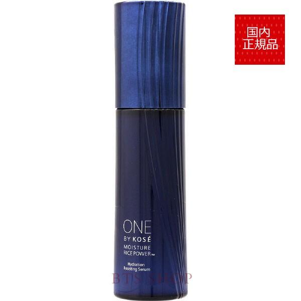 ONE BY kOSE（ワンバイコーセー） 薬用保湿美容液 60mL｜bts-shop