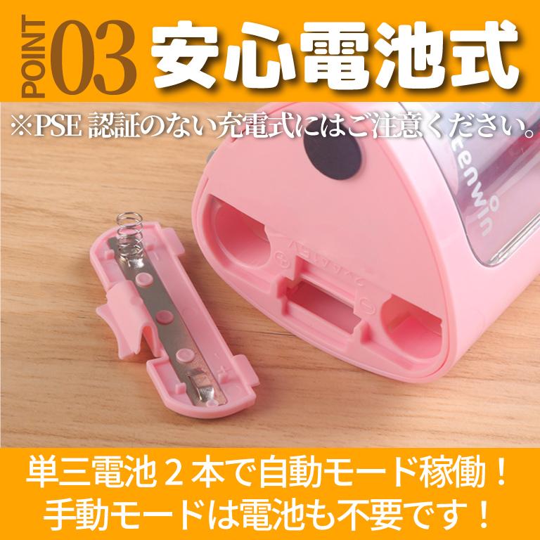 キキララ 手動鉛筆削り ピンク サンリオ キキララ リトルツイン