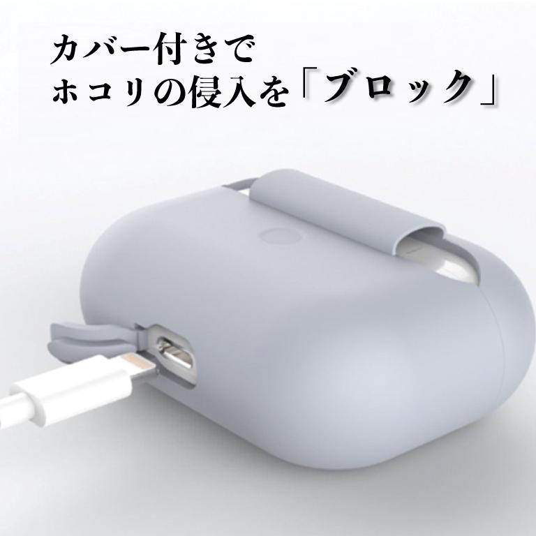 AirPods Pro ケース シリコン 保護ケース アップル エアポッズ 黒