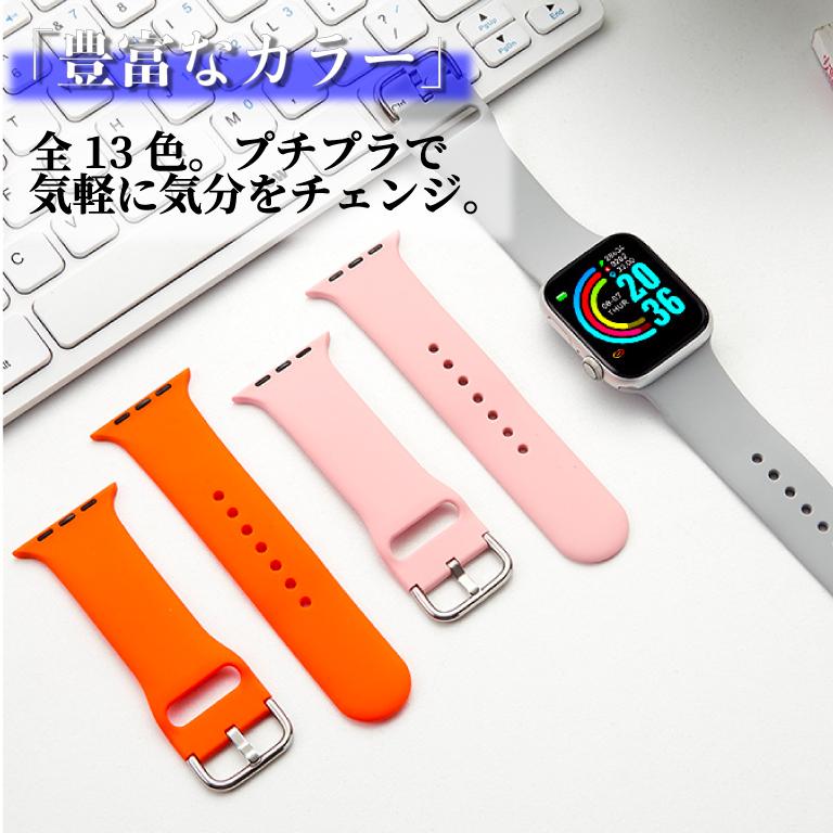 Apple Watch アップルウォッチ バンド シリコン スポーツ Apple Watch アップルウォッチ バンド シリコン スポーツ