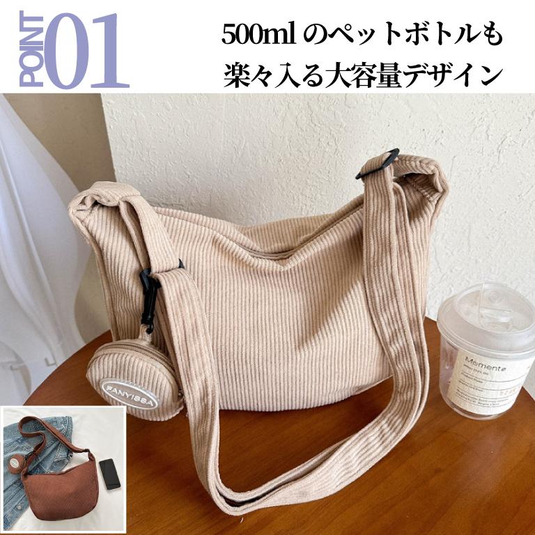 売切放出】 ショルダーバッグ レディース メンズ 斜め掛け ポーチ ミニ