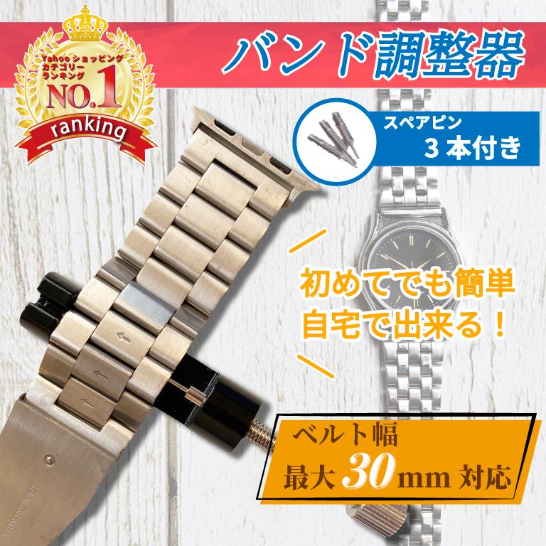 最新入荷 腕時計バンドエルミテックス 腕時計金属バンド16mm 腕時計金属ベルト16mm