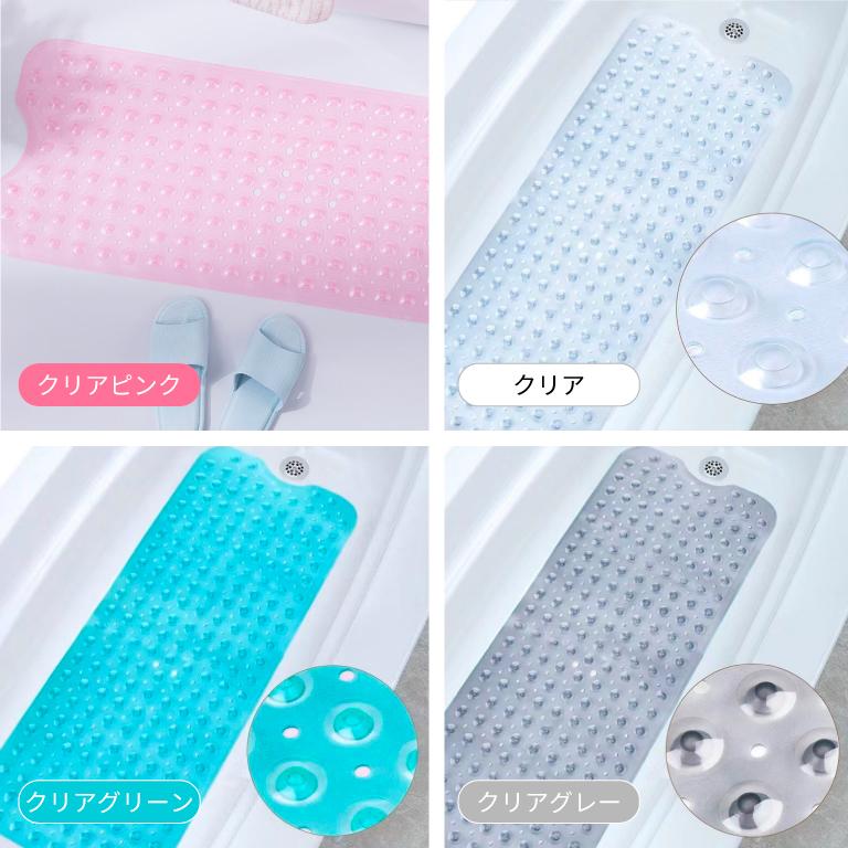 浴槽マット 浴室マット 滑り止め お風呂 シート お風呂マット 浴室内 バスマット 介護 転倒防止 大判 赤ちゃん 子供 浴槽用 洗い場 吸盤 ロング | ブランド登録なし | 13