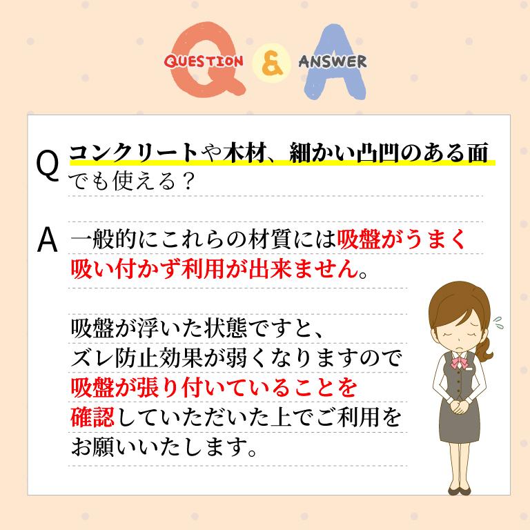 浴槽マット 浴室マット 滑り止め お風呂 シート お風呂マット 浴室内 バスマット 介護 転倒防止 大判 赤ちゃん 子供 浴槽用 洗い場 吸盤 ロング | ブランド登録なし | 15