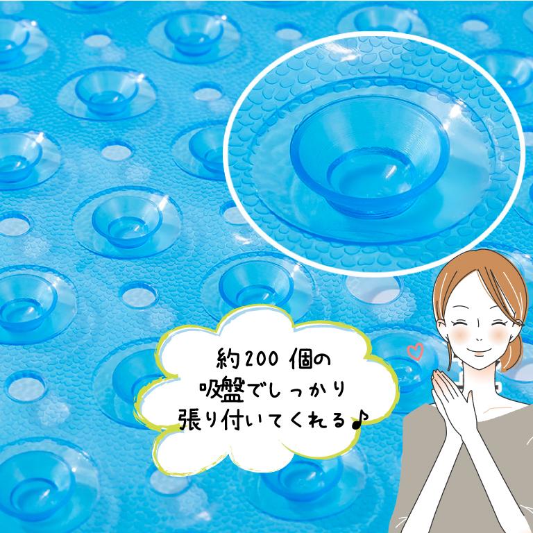 浴槽マット 浴室マット 滑り止め お風呂 シート お風呂マット 浴室内 バスマット 介護 転倒防止 大判 赤ちゃん 子供 浴槽用 洗い場 吸盤 ロング | ブランド登録なし | 09