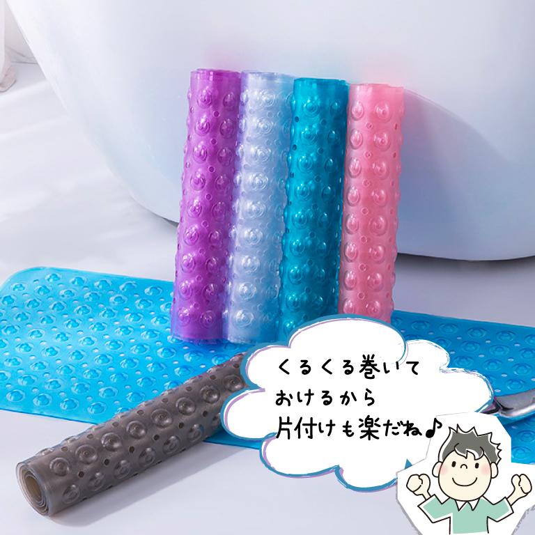 浴槽マット 浴室マット 滑り止め お風呂 シート お風呂マット 浴室内 バスマット 介護 転倒防止 大判 赤ちゃん 子供 浴槽用 洗い場 吸盤 ロング | ブランド登録なし | 12