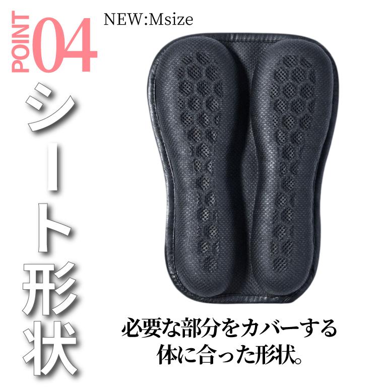 オートバイの厚いフロントとリアシートソフトレトロクッションカバー直接設置 シート バイク シート クッション カバー 衝撃吸収 ゲル 肉厚 底付き対策