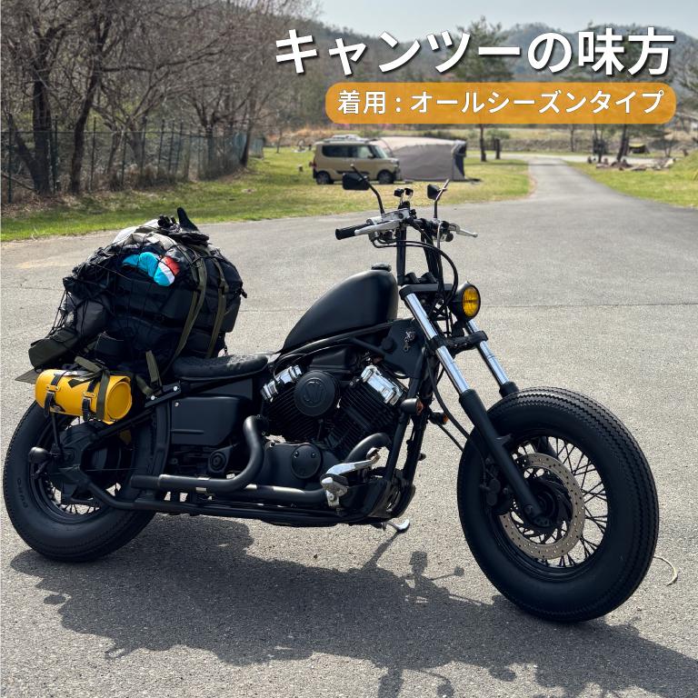 オートバイの厚いフロントとリアシートソフトレトロクッションカバー直接設置 シート バイク シート クッション カバー 衝撃吸収 ゲル 肉厚 底付き対策