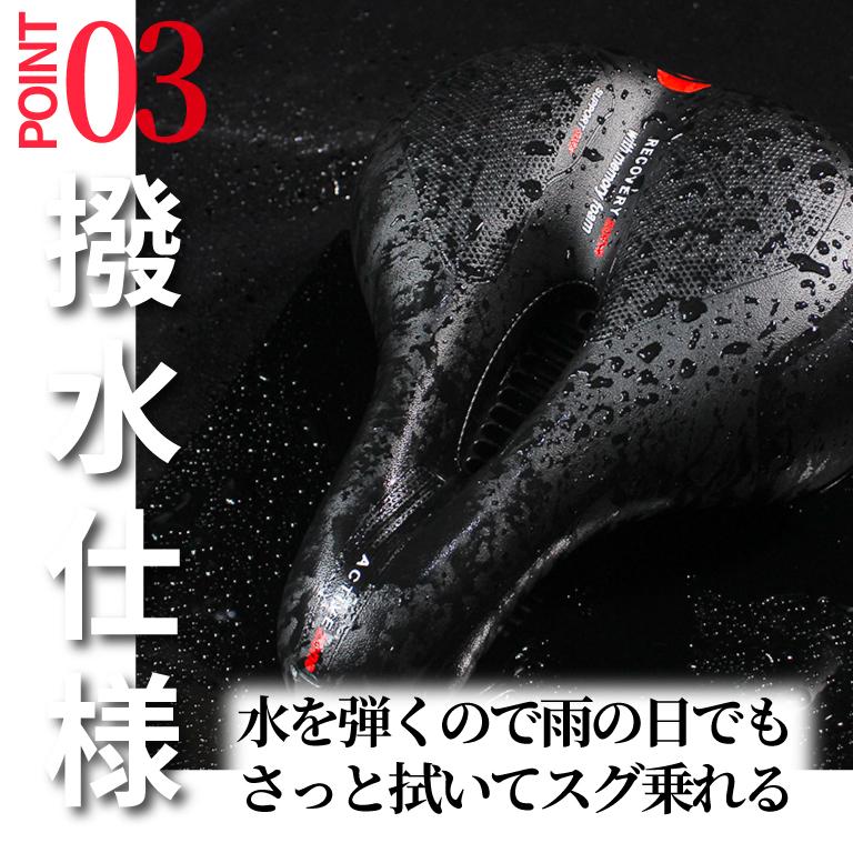 5日大特価 サドル 自転車 自転車サドル 交換 新生活 一人暮らし 痛くない 柔らかい クッション サスペンション ママチャリ シティサイクル | ブランド登録なし | 10