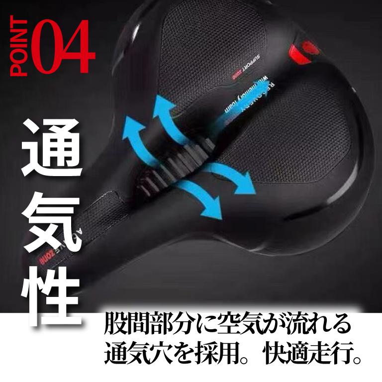 5日大特価 サドル 自転車 自転車サドル 交換 新生活 一人暮らし 痛くない 柔らかい クッション サスペンション ママチャリ シティサイクル | ブランド登録なし | 11