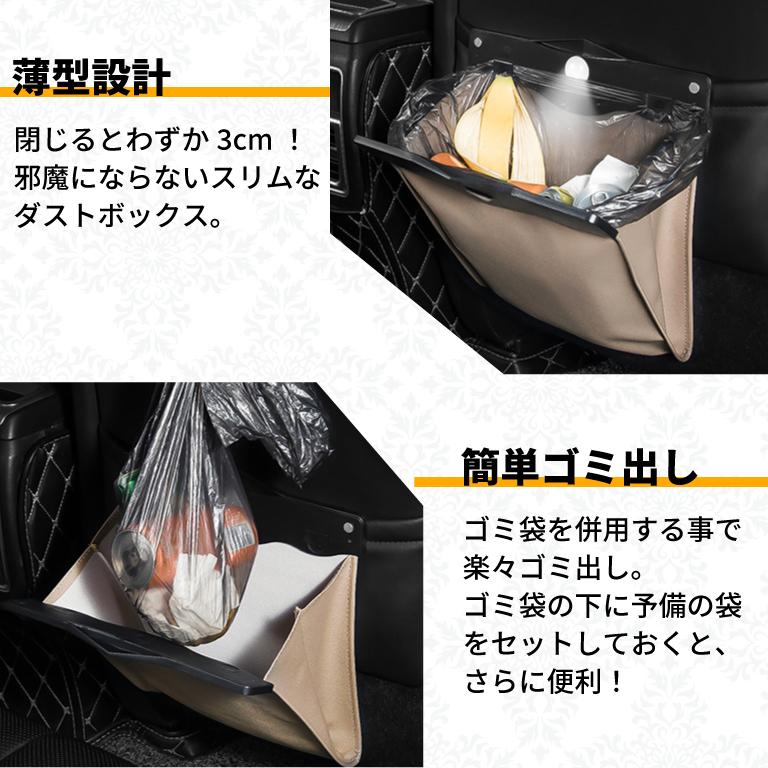 車 ゴミ箱 アイデア 収納 LEDライト ダストボックス カー用品 折りたたみ シンプル :cardust:BTストアYahoo!店 - 通販 - Yahoo!ショッピング 車 ゴミ箱 アイデア 収納 LEDライト ダストボックス カー用品 折りたたみ シンプル :cardust:BTストアYahoo!店 - 通販 - Yahoo!ショッピング
