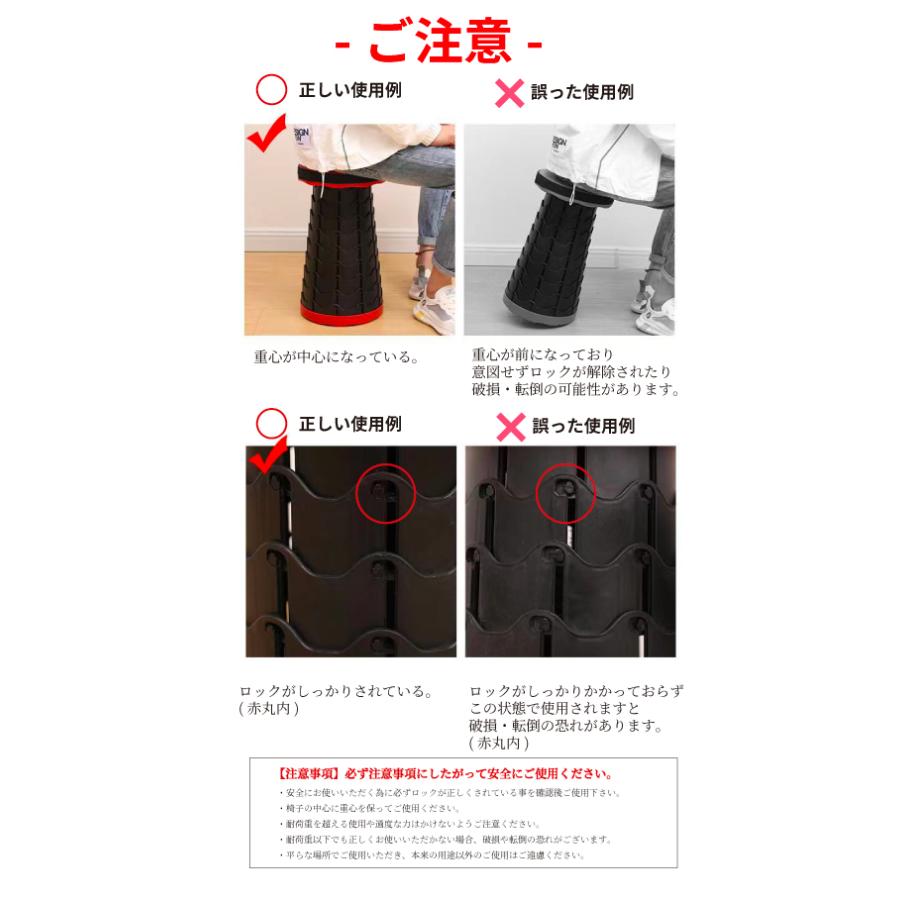 折りたたみ椅子 軽量 アウトドアチェア 強化版 3点ロック 伸縮