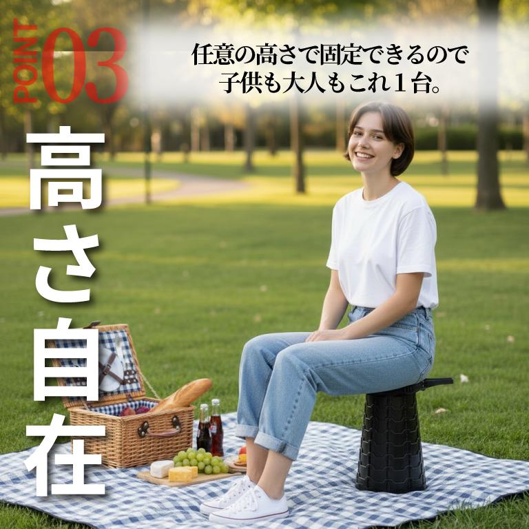 折りたたみ椅子 軽量 アウトドアチェア 強化版 3点ロック 伸縮