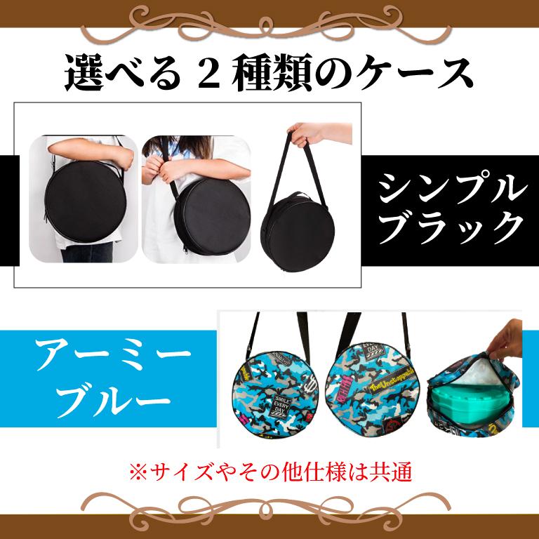 折りたたみ椅子 軽量 アウトドアチェア 強化版 3点ロック 伸縮