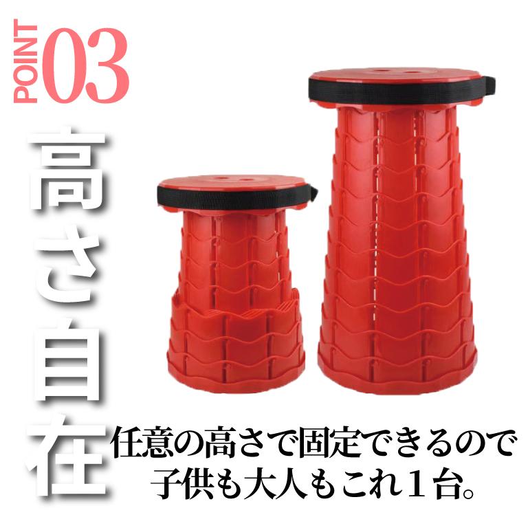 再入荷済】 折りたたみ椅子 アウトドアチェア 伸縮 ツール 子供