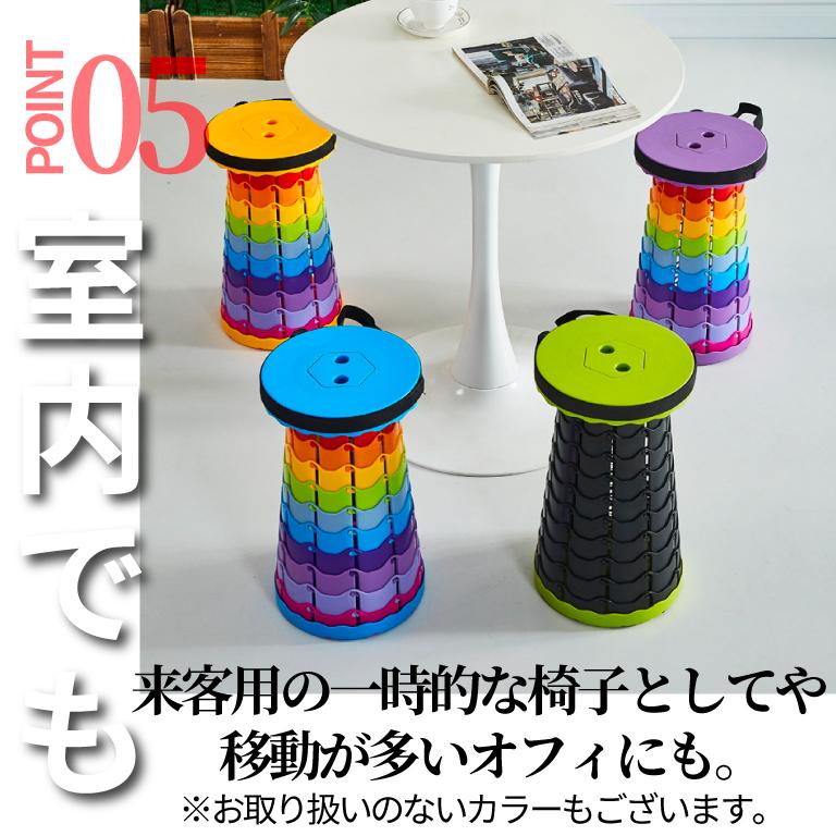 折りたたみ椅子 軽量 アウトドアチェア 万博 伸縮 コンパクト スツール アコーディオン キャンプ ポータブルチェア 簡易 折り畳み 持ち運び |  | 16