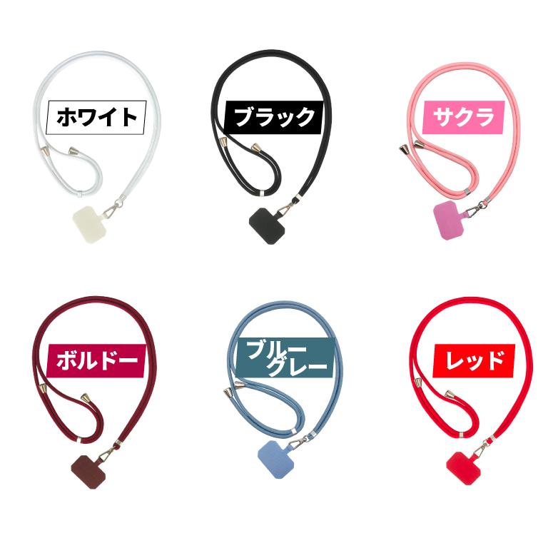 スマホ ショルダーストラップ MONESTA スマホショルダー スマホストラップ ストラップ メンズ ホルダー ネックストラップ 手ぶら 首掛け 肩掛け 斜めがけ | MONESTA | 12