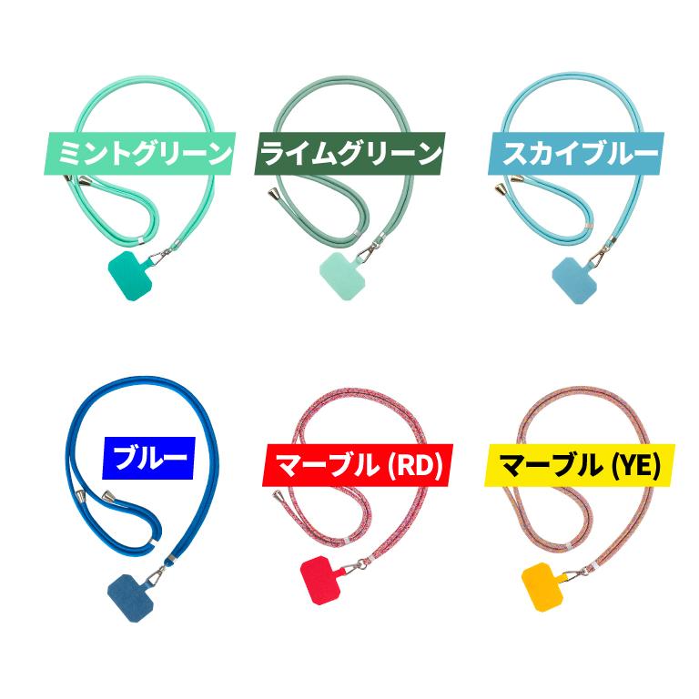 スマホ ショルダーストラップ MONESTA スマホショルダー スマホストラップ ストラップ メンズ ホルダー ネックストラップ 手ぶら 首掛け 肩掛け 斜めがけ | MONESTA | 14