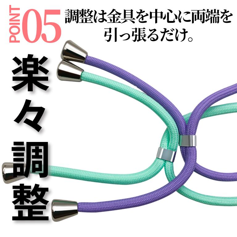 スマホ ショルダーストラップ MONESTA スマホショルダー スマホストラップ ストラップ メンズ ホルダー ネックストラップ 手ぶら 首掛け 肩掛け 斜めがけ | MONESTA | 08
