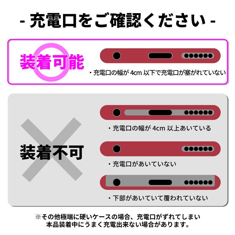 スマホ ショルダーストラップ MONESTA スマホショルダー スマホストラップ ストラップ メンズ ホルダー ネックストラップ 手ぶら 首掛け 肩掛け 斜めがけ | MONESTA | 10