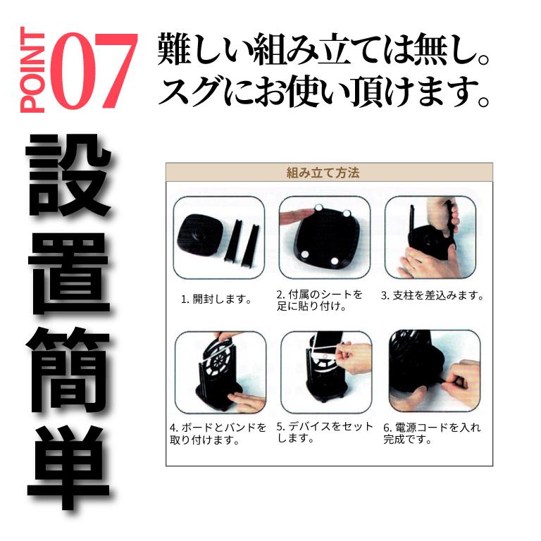 スマホスインガー スマホ スタンド スイング 歩数 自動 ポケモンgo