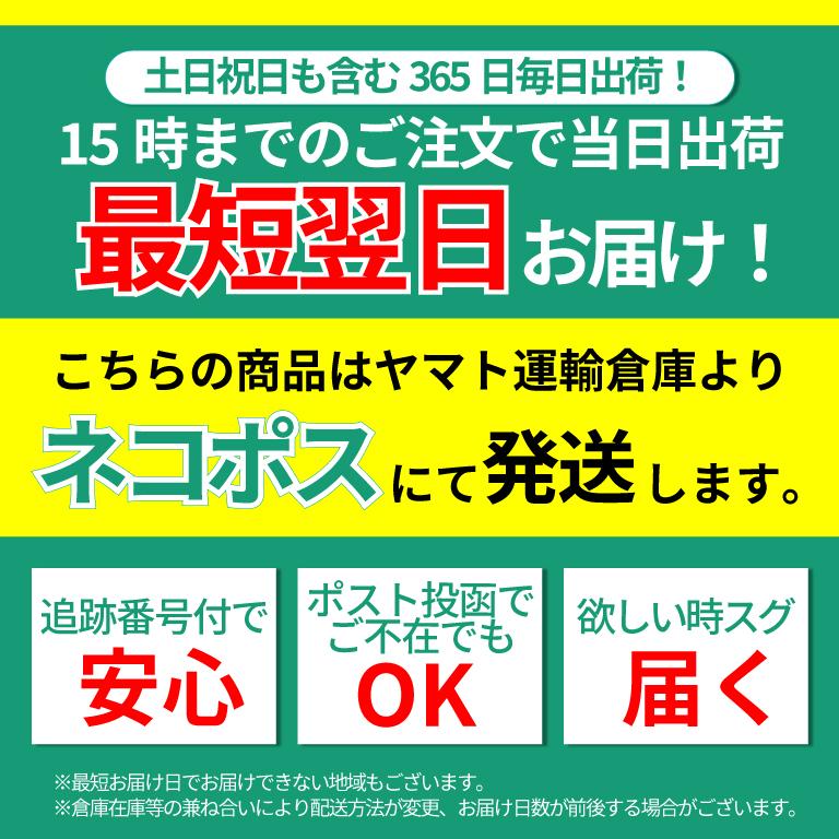 スマホ スイング スインガー スタンド 歩数 自動 ポケモンgo ドラクエウォーク 稼ぎ 卵 Android 距離 散歩｜btstoreosk｜13