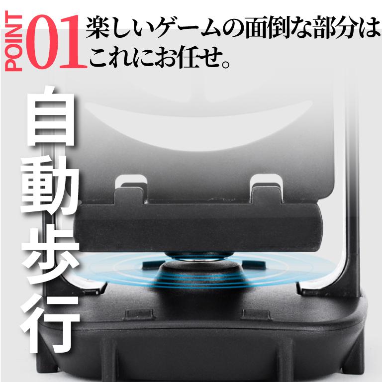 スマホスインガー スマホ スタンド スイング 歩数 自動 ポケモンgo