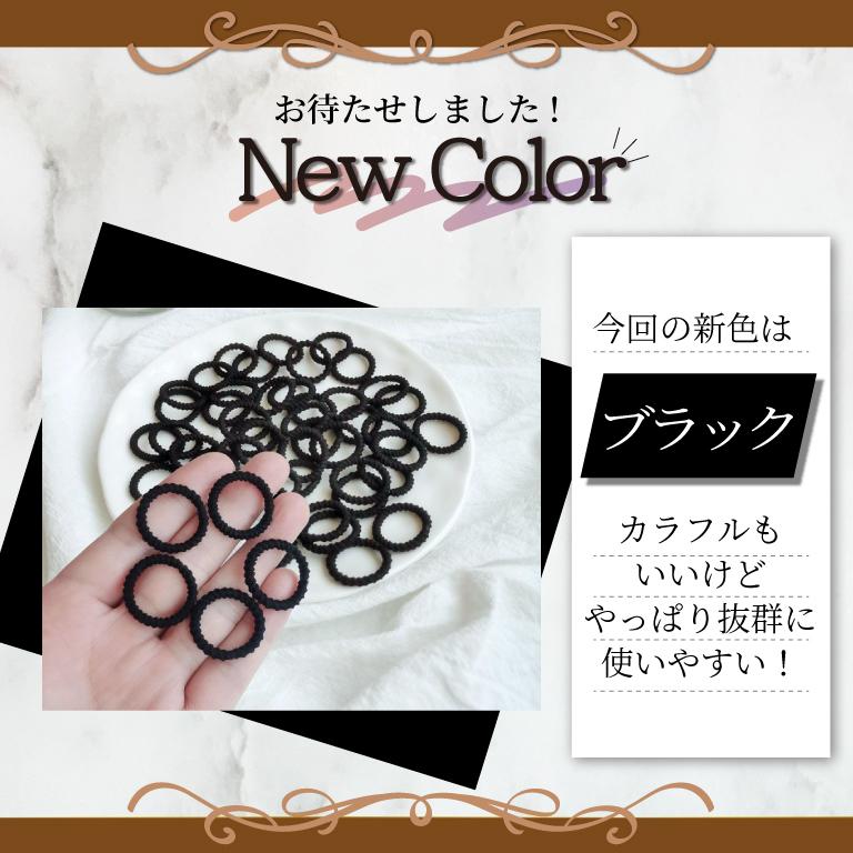 ヘアゴム 子供 2cm 3cm ベビー キッズ ヘアアクセサリー 髪留め ゴム