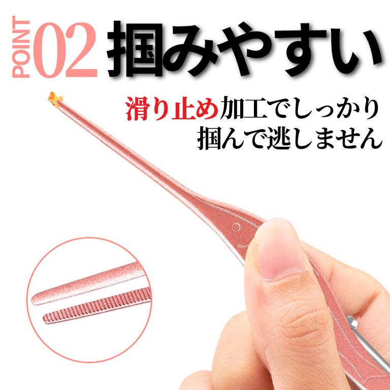 耳かき 光る ライト ピンセット 新生活 一人暮らし 子供 大人 耳掻き 光る耳かき 耳そうじ LED 赤ちゃん キッズ 電池式 照らせる 耳掃除 耳垢 | ブランド登録なし | 10