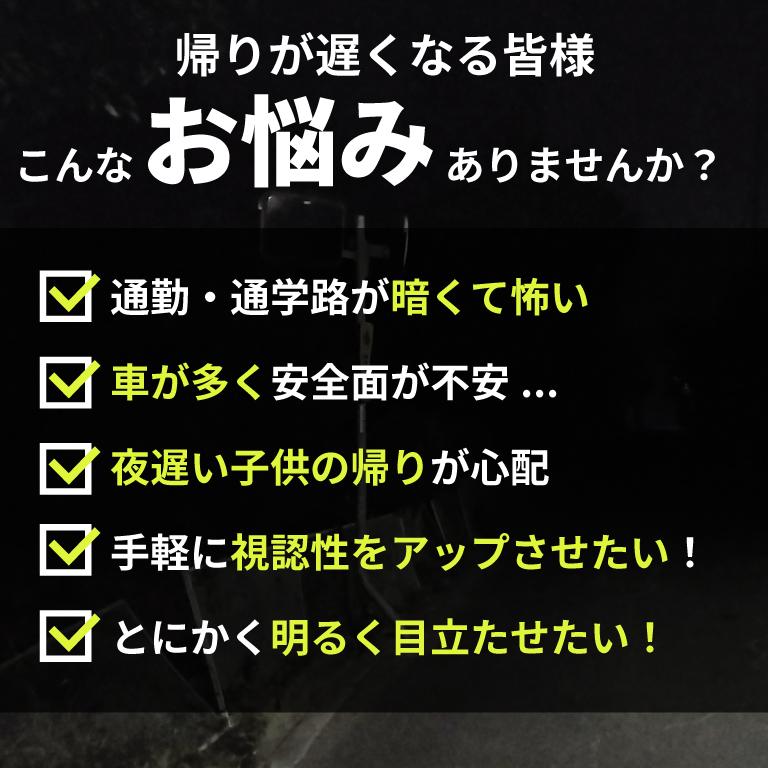 ランニング ライト LEDライト 3点灯パターン 自転車 テールライト 光 点滅 クリップ 小型 懐中電灯 夜道 照明 散歩 ウォーキング 犬 電池式 アーム バンド | ブランド登録なし | 11