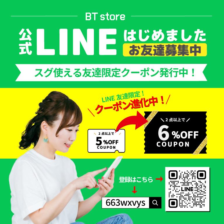 ジッパータブ ジッパー ファスナー 引き手 ジッパープル 4本セット 交換用 手芸 DIY 小物 取手 つまみ 掴みやすい スライダー ジッパーヘッド カラフル 目立つ | ブランド登録なし | 27