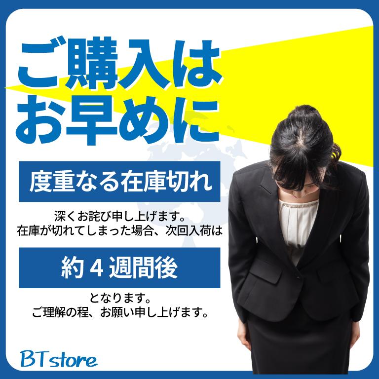 リングゲージ 日本標準規格 指輪 サイズ 号数 計測 フルサイズ サイズゲージ サイズ計測 ペアリング 1~28 2点表記 見やすい｜btstoreosk｜14