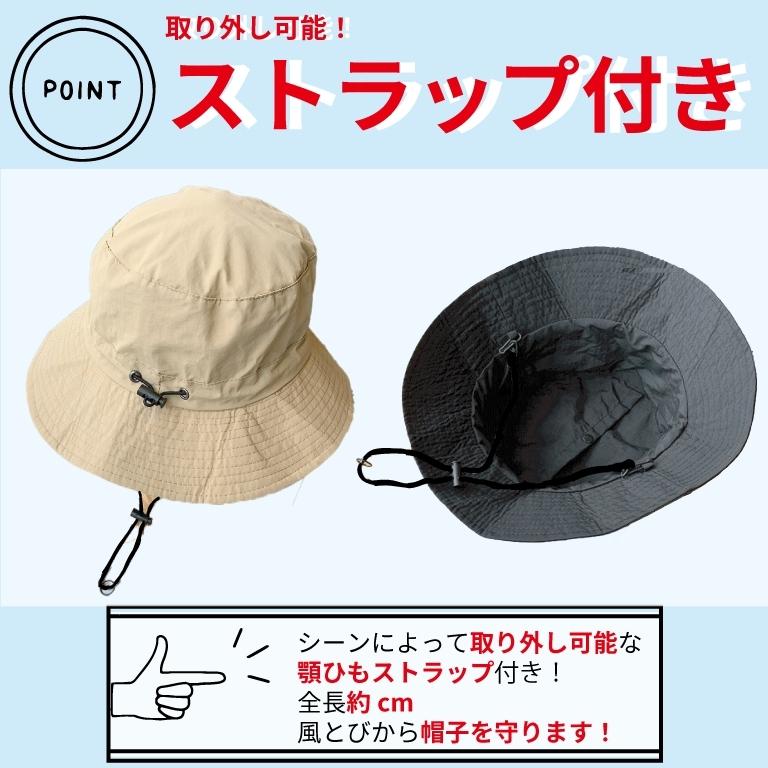 ハット 折りたためる 帽子 レディース アウトドア パッカブル メンズ
